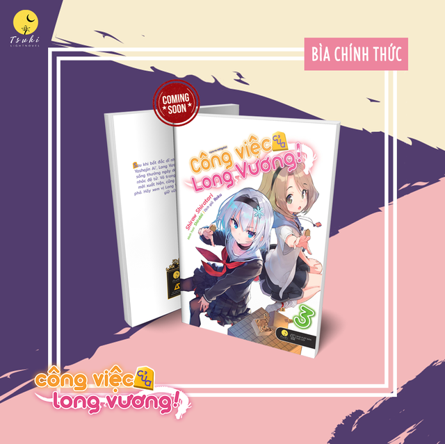 Light novel Công việc của Long Vương – Khám phá cuộc sống của những kỳ thủ shogi - Ảnh 1.