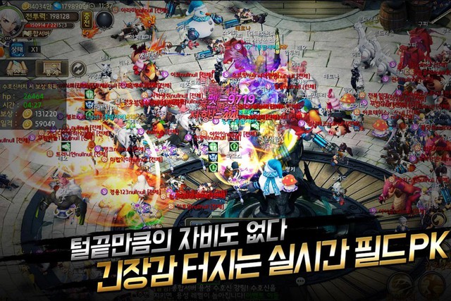 Chiều lòng các game thủ “thích cà khịa”, Lục Địa 2 sẽ có riêng một map đấu loại trực tiếp 1v1 liên server: Thắng làm vua, thua... nghe gáy! - Ảnh 2. Chiều lòng các game thủ “thích cà khịa”, Lục Địa 2 sẽ có riêng một map đấu loại trực tiếp 1v1 liên server: Thắng làm vua, thua... nghe gáy! - Ảnh 2.