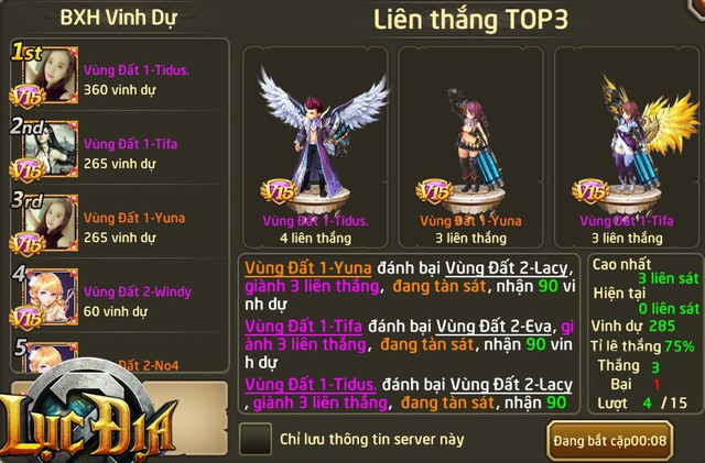 Chiều lòng các game thủ “thích cà khịa”, Lục Địa 2 sẽ có riêng một map đấu loại trực tiếp 1v1 liên server: Thắng làm vua, thua... nghe gáy! - Ảnh 5. Chiều lòng các game thủ “thích cà khịa”, Lục Địa 2 sẽ có riêng một map đấu loại trực tiếp 1v1 liên server: Thắng làm vua, thua... nghe gáy! - Ảnh 5.