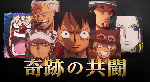 Hé lộ ngày khởi chiếu One Piece Stampede tại các quốc gia trên thế giới, Việt Nam vẫn vắng bóng không thấy đâu - Ảnh 2.