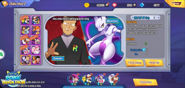 Mewtwo: Thứ ác tính kinh hoàng là vỏ bọc hoàn hảo, vỗ về 1 quá khứ đau thương - Ảnh 11. Mewtwo: Thứ ác tính kinh hoàng là vỏ bọc hoàn hảo, vỗ về 1 quá khứ đau thương - Ảnh 11.