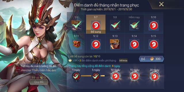 Liên Quân Mobile làm mới giao diện thưởng Đăng nhập hằng ngày, quà tặng hấp dẫn hơn - Ảnh 2. Liên Quân Mobile làm mới giao diện thưởng Đăng nhập hằng ngày, quà tặng hấp dẫn hơn - Ảnh 2.