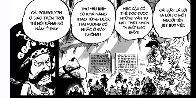 One Piece: Gol D. Roger lừa Big Mom để sao chép đá Poneglyph và 6 chi tiết đáng chú ý trong đoạn hồi tưởng về cựu Vua Hải Tặc - Ảnh 4.