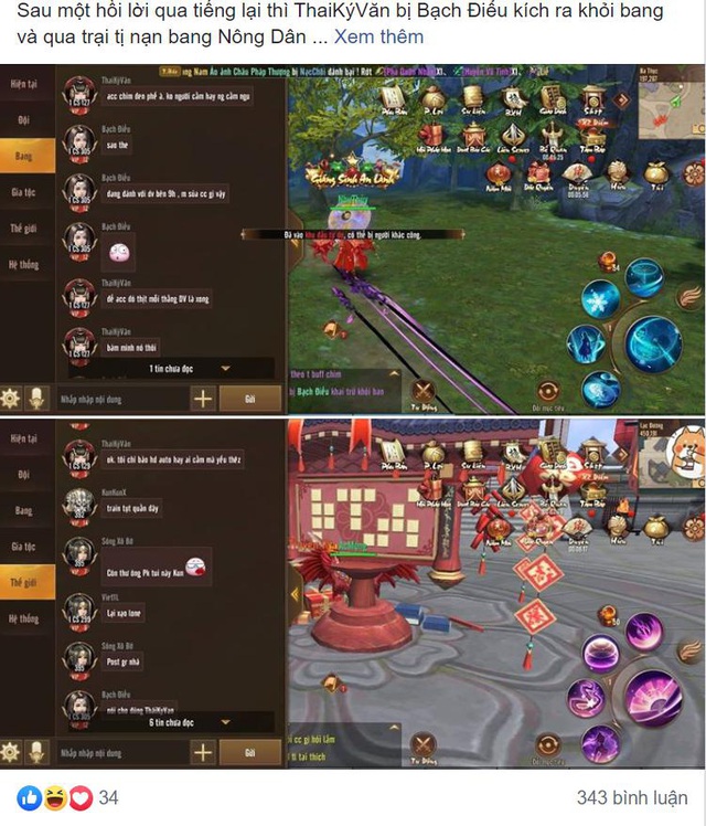 Chê acc “Chim Đen” vừa phế vừa…ngu, thanh niên tạo nên drama không hồi kết, dính truy nã toàn server, châm ngòi nổ chiến tranh - Ảnh 3.