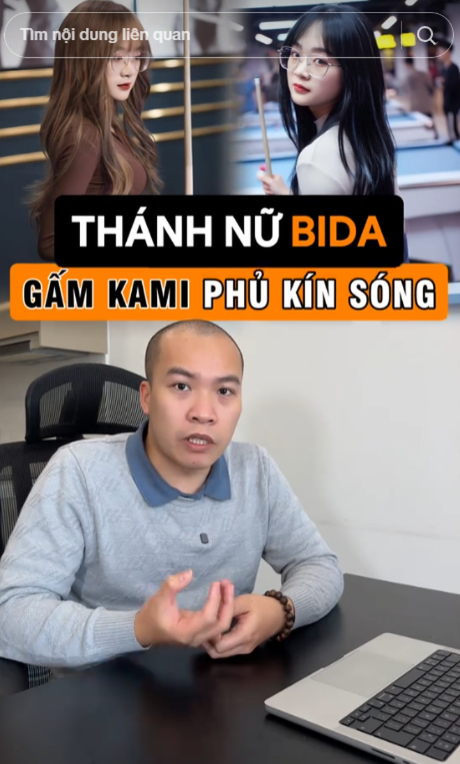 Vì sao Gấm Kami 