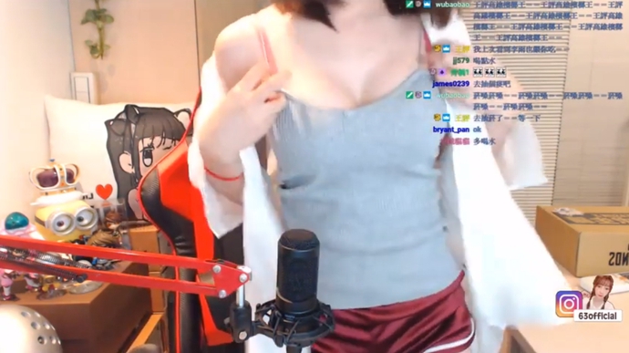 Thậm chí còn có một pha đứng lên khiến dân tình dậy sóng