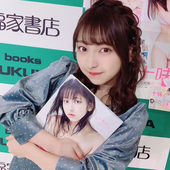 Chỉ cao 1m49 nhưng sở hữu vòng một siêu khủng, nàng hot girl được gọi là tiểu Yua Mikami dù vẫn còn đang là sinh viên - Ảnh 6. Chỉ cao 1m49 nhưng sở hữu vòng một siêu khủng, nàng hot girl được gọi là tiểu Yua Mikami dù vẫn còn đang là sinh viên - Ảnh 6.