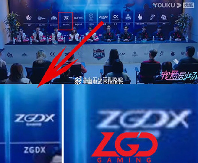 LGD Gaming tuyên bố khởi kiện một tổ chức có hành động đạo nhái logo, dân mạng lập tức gọi tên Em đẹp nhất khi cười - Ảnh 2.