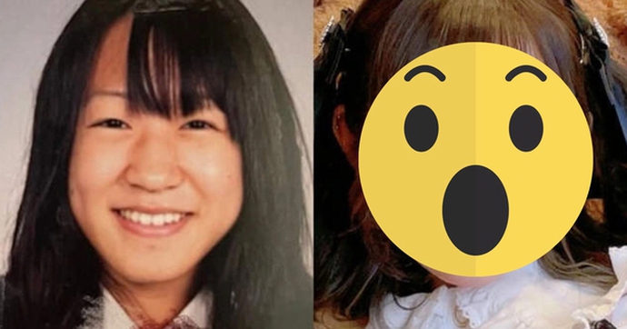 Thực hiện phẫu thuật thẩm mỹ từ năm lớp 5, cô gái người Nhật Bản gây bất ngờ bởi ngoại hình hiện tại