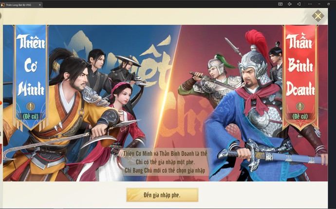 Thiên Long Bát Bộ VNG ra mắt tính năng “Chơi Phe”: Khẳng định bản lĩnh, tranh đoạt vinh quang