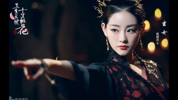 Ngắm nghía dàn diễn viên mới toanh của Tân Ỷ Thiên Đồ Long Ký 2018