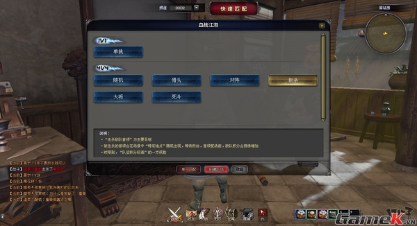 Top game online Trung Quốc khủng cho cuối tháng 3 14 Top game online Trung Quốc khủng cho cuối tháng 3 14