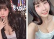 Hot girl nổi tiếng bất ngờ than thở chuyện tình cảm, tiết lộ 90% người tiếp cận đều chỉ muốn nói về một chủ đề nhạy cảm