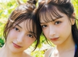Hối hận vì từng chụp ảnh gợi cảm, cô nàng hot girl giải nghệ, rồi lại "comeback" với hình ảnh gây sốc