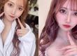 Hot girl gợi cảm bất ngờ thông báo tái xuất sau thời gian ở ẩn, hàng chục nghìn fan vội bấm "like"