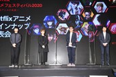 Anime Festival: Netflix đa dạng hóa thể loại chương trình trình chiếu, mục tiêu đưa Anime phổ biến toàn cầu