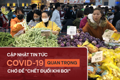 5 cách dập 'đại dịch hoảng sợ' vì Covid-19: Cách thứ 5 bạn đã từng nghe chưa?