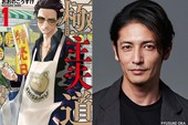 Ông chồng Yakuza nội trợ sẽ được chuyển thể thành Live Action, fan hóng hớt từ giờ đi là vừa?