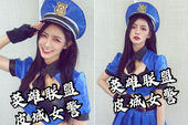 Rũ bỏ hình tượng thơ ngây, nữ ca sĩ Trung Quốc gây sốc khi khoe trọn vòng 1 'bức thở' với bộ ảnh cosplay Caitlyn của LMHT