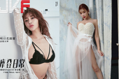 Nữ thần 18+ Asuka Kirara xuất hiện nóng bóng trên tạp chí Đài Loan, sexy khó cưỡng khiến fan không cưỡng lại