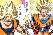 Các cấp độ sức mạnh của Goku khi được lên màu trong manga, fan thốt lên "nhìn chất thật"