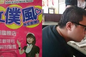 Quảng cáo nữ phục vụ nóng bỏng hết mình, nhà hàng Trung Quốc lừa thực khách một vố đau