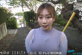 Show truyền hình kỳ lạ nhất Nhật Bản: Chỉ chiếu cảnh hot girl "leo đỉnh", vẫn ăn khách suốt 15 năm
