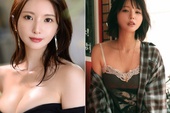 Từng là vợ người ta, cô nàng gợi cảm bất ngờ dấn thân làm "hot girl", follow tăng chóng mặt chỉ sau một đêm