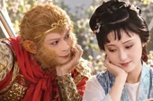 Thảm họa Tôn Ngộ Không - Lâm Đại Ngọc