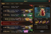 Giật mình trước số liệu webgame Hoa Thiên Cốt đạt được tại Trung Quốc