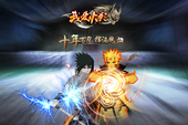 Naruto KO - Game 2D mới sắp được phát hành tại Việt Nam
