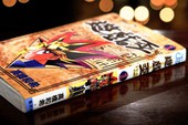 Truyện tranh Yu-Gi-Oh chuẩn bị xuất hiện trở lại tại Việt Nam