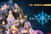 Shadowverse - Game mobile đấu thẻ bài Anime khó cưỡng nổi