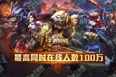 Top game mobile Android tại Trung Quốc trong tháng 11/2015
