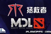 Cập nhật thông tin giải Marstv DOTA 2 League (ngày 3)