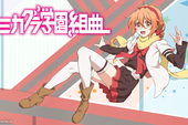 Mikagura School Suite - Anime hành động vô cùng lôi cuốn