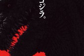 Bất ngờ với teaser mới của phim Godzilla phiên bản Nhật