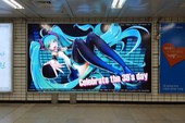 Fan hâm mộ Hàn Quốc dựng bảng Hatsune Miku tại ga tàu điện ngầm