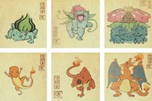 Độc đáo bộ tác phẩm Pokémon theo phong cách tranh cổ Nhật Bản