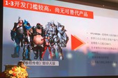 Không biết xấu hổ, nhóm làm game nhái Overwatch tại Trung Quốc tuyên bố đầu tư hơn 2 triệu USD vào dự án này