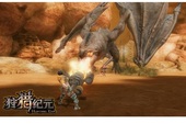 NetEase hé lộ Hunting Era - Game săn quái vật cực giống Monster Hunter