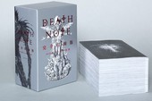 Quảng bá cho phim mới, "Death Note" cho ra mắt cuốn manga dày ... 2400 trang