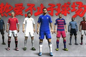 Đại gia Tencent chơi lớn, mua bản quyền tới 9 huyền thoại đắt giá để đưa vào FIFA Online 3