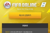 FIFA Online 3 sắp mở cửa máy chủ thử nghiệm ở Hàn Quốc
