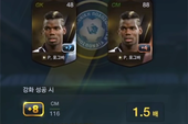 Pha ép thẻ đắt tiền nhất lịch sử FIFA Online 3: hơn 1156 tỉ EP?!