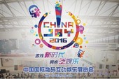 ChinaJoy 2016 phá kỷ lục với 32 vạn người tham gia và 400 game