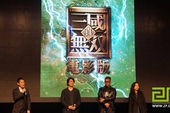 Phim điện ảnh Dynasty Warriors chính thức được hé lộ, ra mắt vào năm 2018