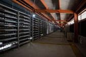 Khám phá mỏ Bitcoin lớn nhất thế giới: Ngày thu 160 tỷ, tiền điện gần 900 triệu