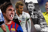Game thủ FIFA Online 3 Hàn ‘sôi sục’ với Ronaldo ‘béo’ và nhiều huyền thoại khác nữa