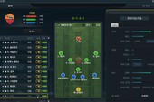 Top 5 chiến thuật chất nhất Championship 2017 FIFA Online 3